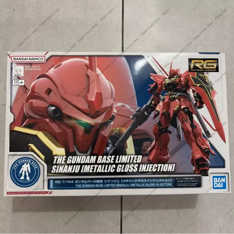 Bandai Model Gundam Rg - Offerta Speciale SF Spot Bandai Gundam