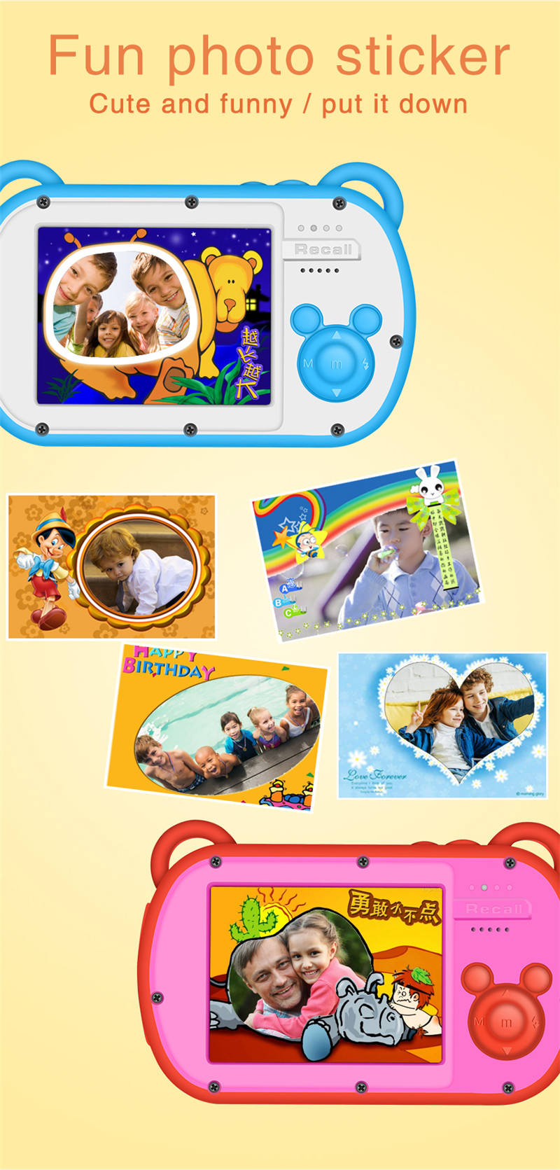 Kids Toys Cartoon Images - 1080P impermeabile cartone animato carino bambini