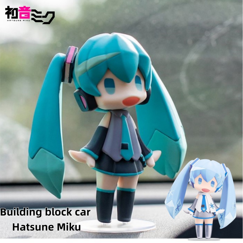 Lego Building Blocks - Set di personaggi anime Miku e