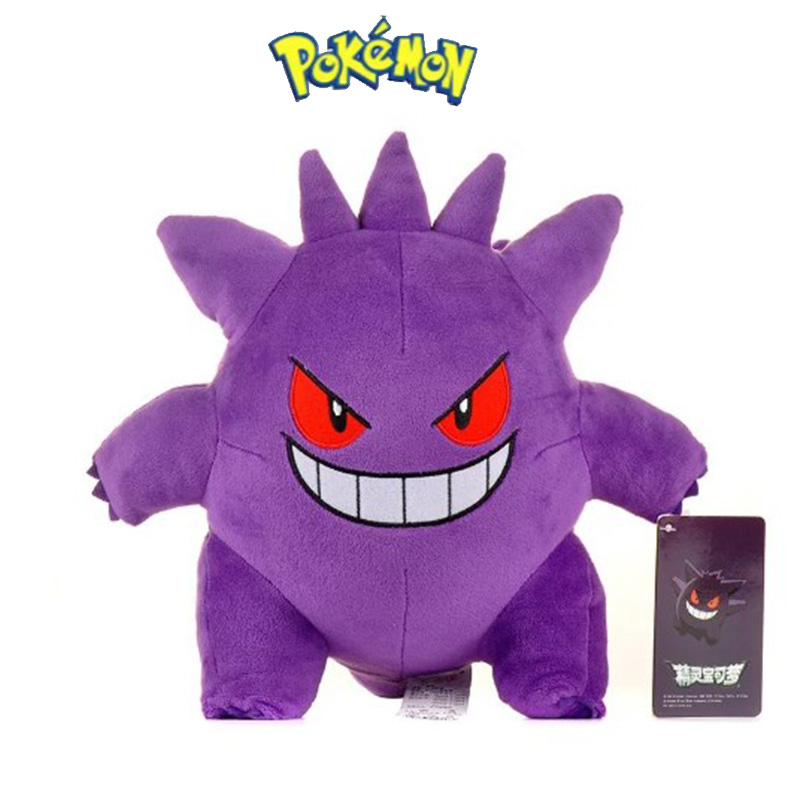 Kids Toys Cartoon Images - Gengar Pokemon giocattoli di peluche Peluche