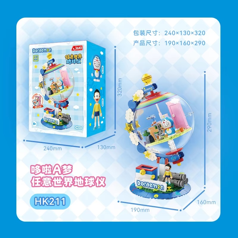 Lego Building Blocks - JAKI Doraemon Blocchi da Costruzione a