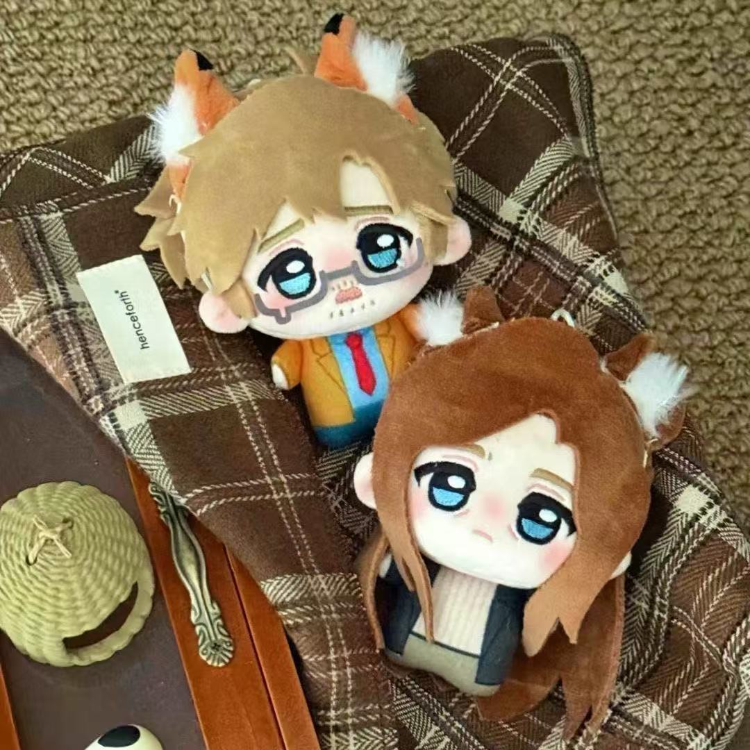 Peluche Anime Project Hail Mar - Soft Plush Doll recensione e prezzo