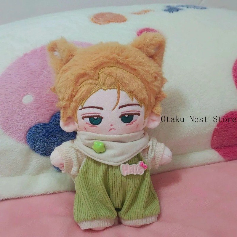 Peluche Anime Jujutsu Kaisen K - Soft Plush Doll recensione e prezzo