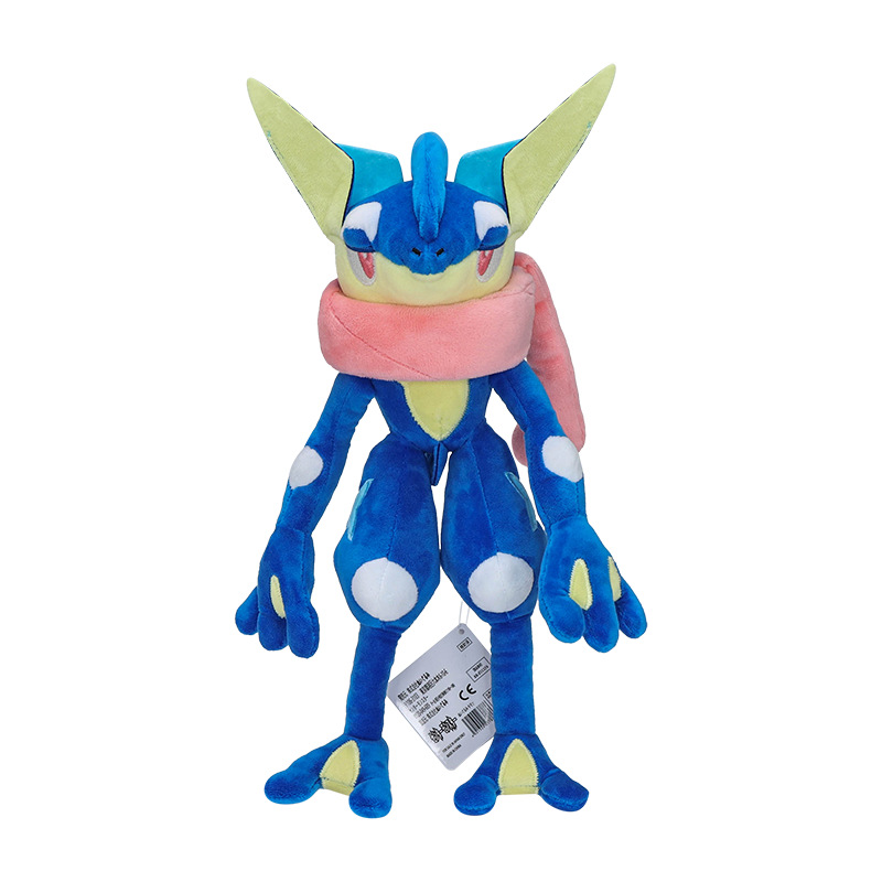 Peluche Greninja, Giocattolo P - Kids Toys Cartoon Images recensione e prezzo
