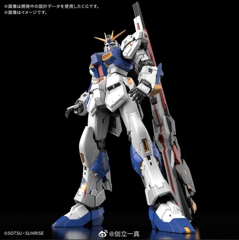 RG 1/144 RX-93ff Gundam Side-F - Bandai Model Gundam Rg recensione e prezzo