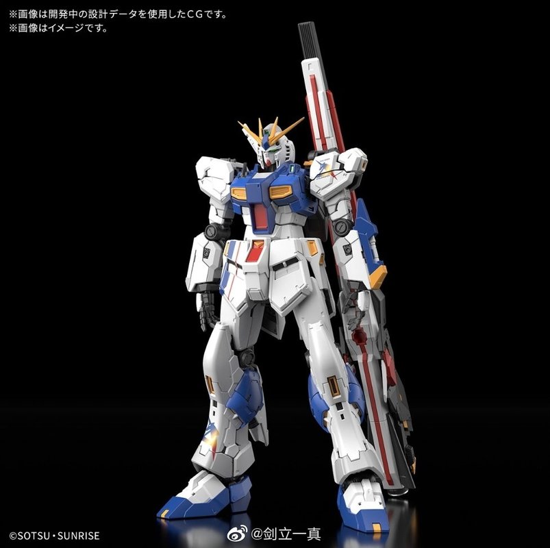 RG 1/144 RX-93ff Gundam Side-F - Bandai Model Gundam Rg recensione e prezzo