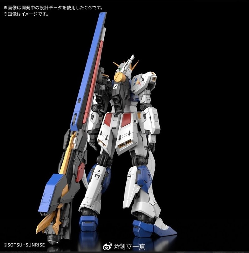RG 1/144 RX-93ff Gundam Side-F - Bandai Model Gundam Rg recensione e prezzo