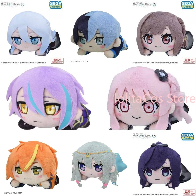 Pjsk Akiyama Mizuki Shinonome  - Soft Plush Doll recensione e prezzo