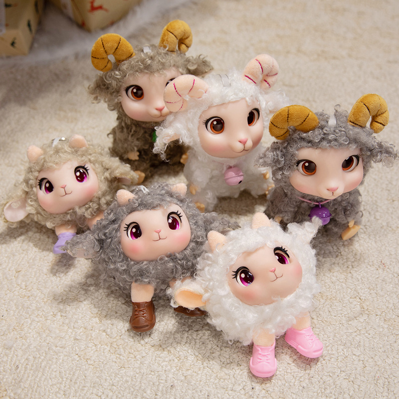 Peluche Kawaii a forma di agne - Soft Plush Doll recensione e prezzo