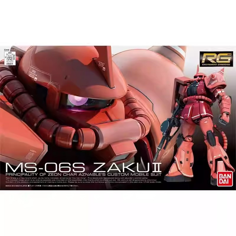 Bandai RG 1/144 GUNDAM MS-06S  - Bandai Model Gundam Rg recensione e prezzo