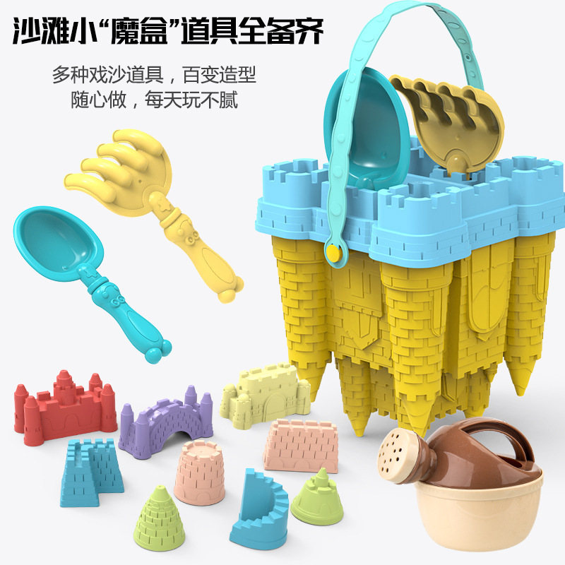 Set Giocattoli da Spiaggia Cas - Kinetic Sand Mold recensione e prezzo