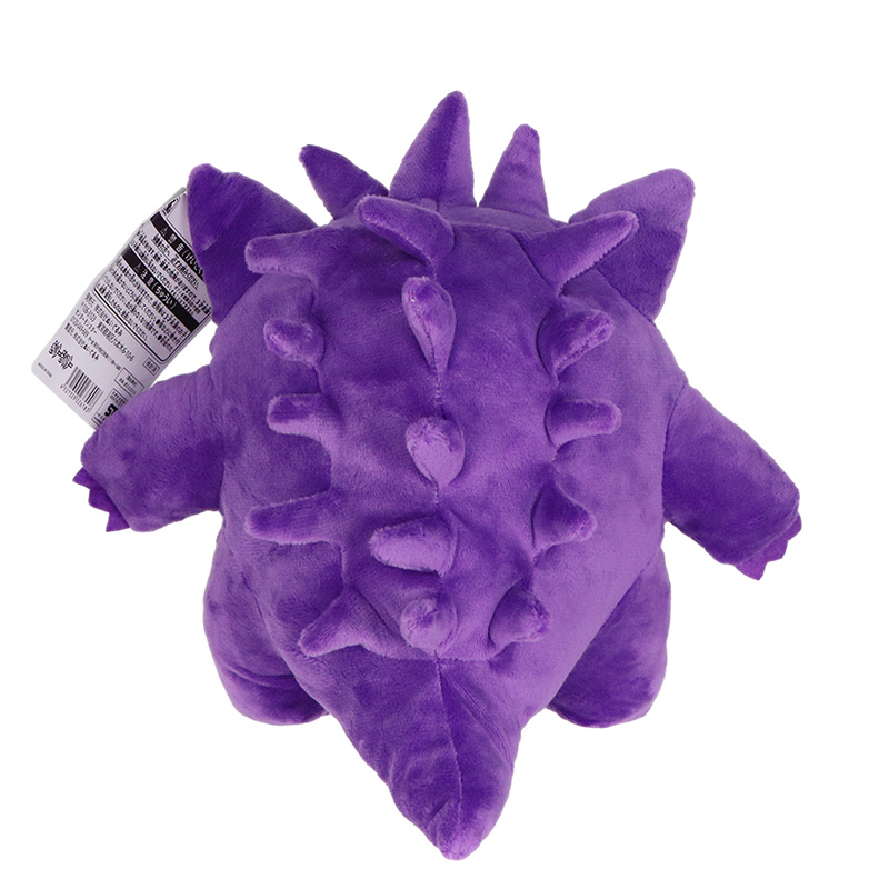 Gengar Pokemon giocattoli di p - Kids Toys Cartoon Images recensione e prezzo