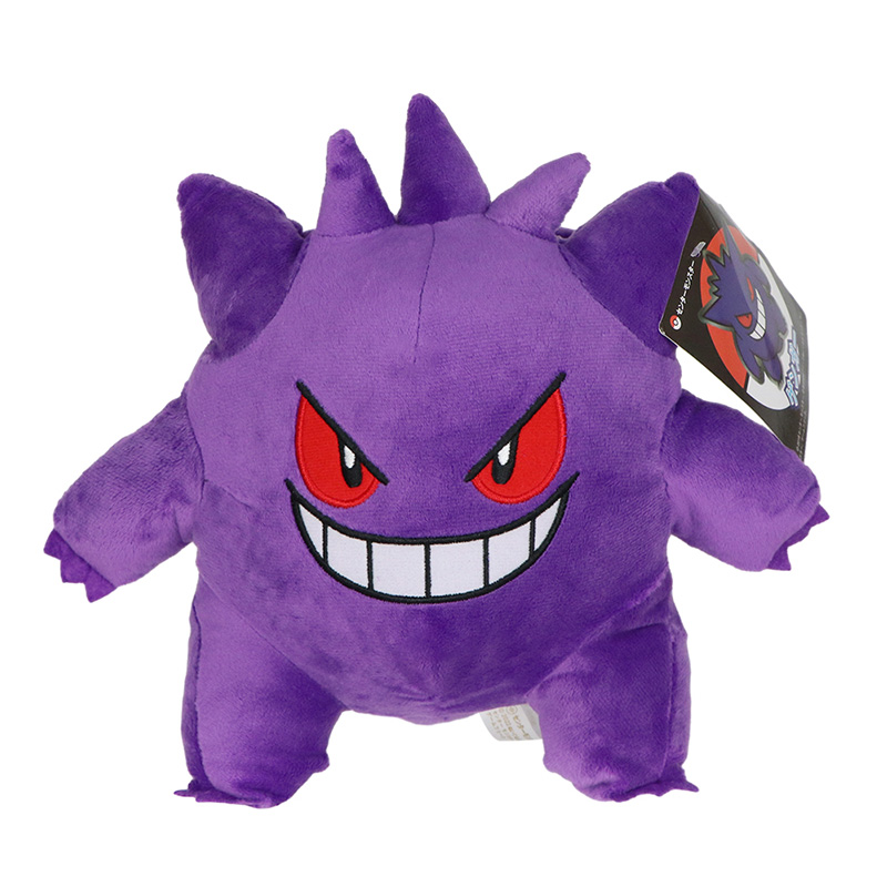 Gengar Pokemon giocattoli di p - Kids Toys Cartoon Images recensione e prezzo