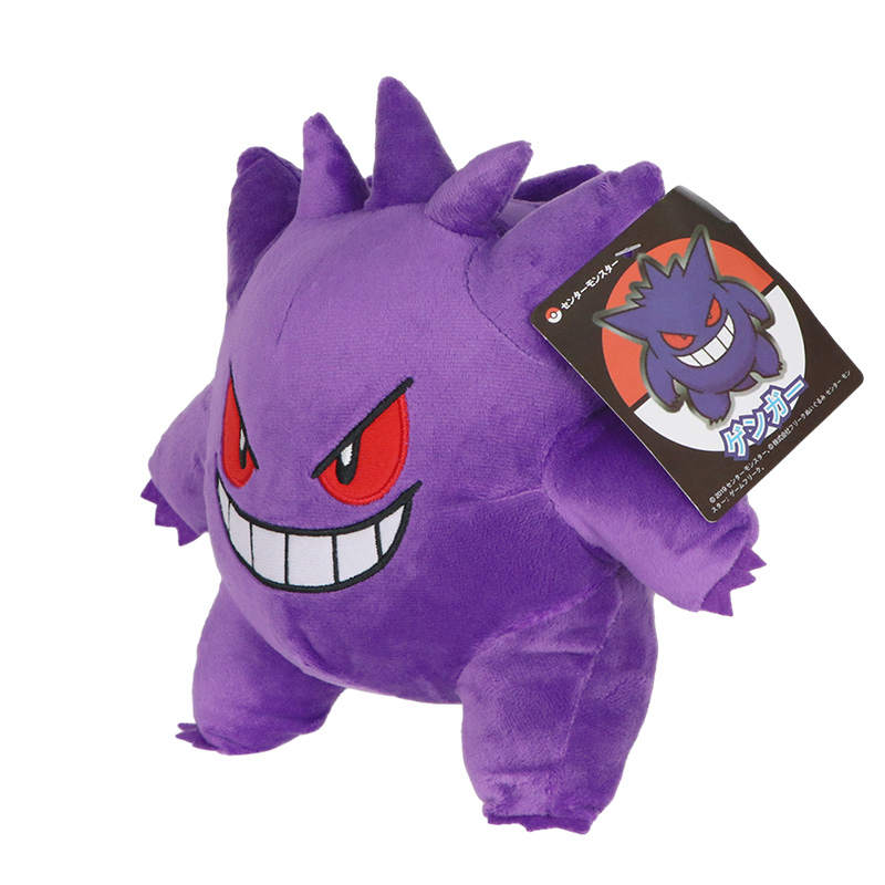 Gengar Pokemon giocattoli di p - Kids Toys Cartoon Images recensione e prezzo