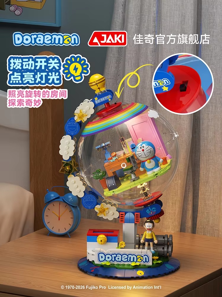 JAKI Doraemon Blocchi da Costr - Lego Building Blocks recensione e prezzo