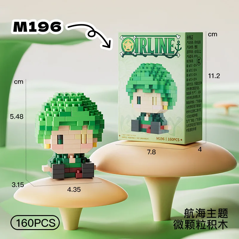 ONE PIECE Modello 3D Anime Sun - Lego Building Blocks recensione e prezzo
